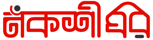 Tasselo Logo